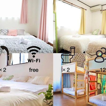 Apartamento 西川口ハウス最大12名家族団体 Toda  Exterior foto