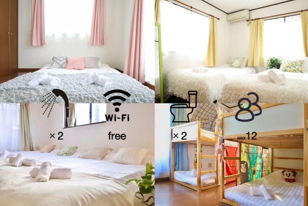 Apartamento 西川口ハウス最大12名家族団体 Toda  Exterior foto