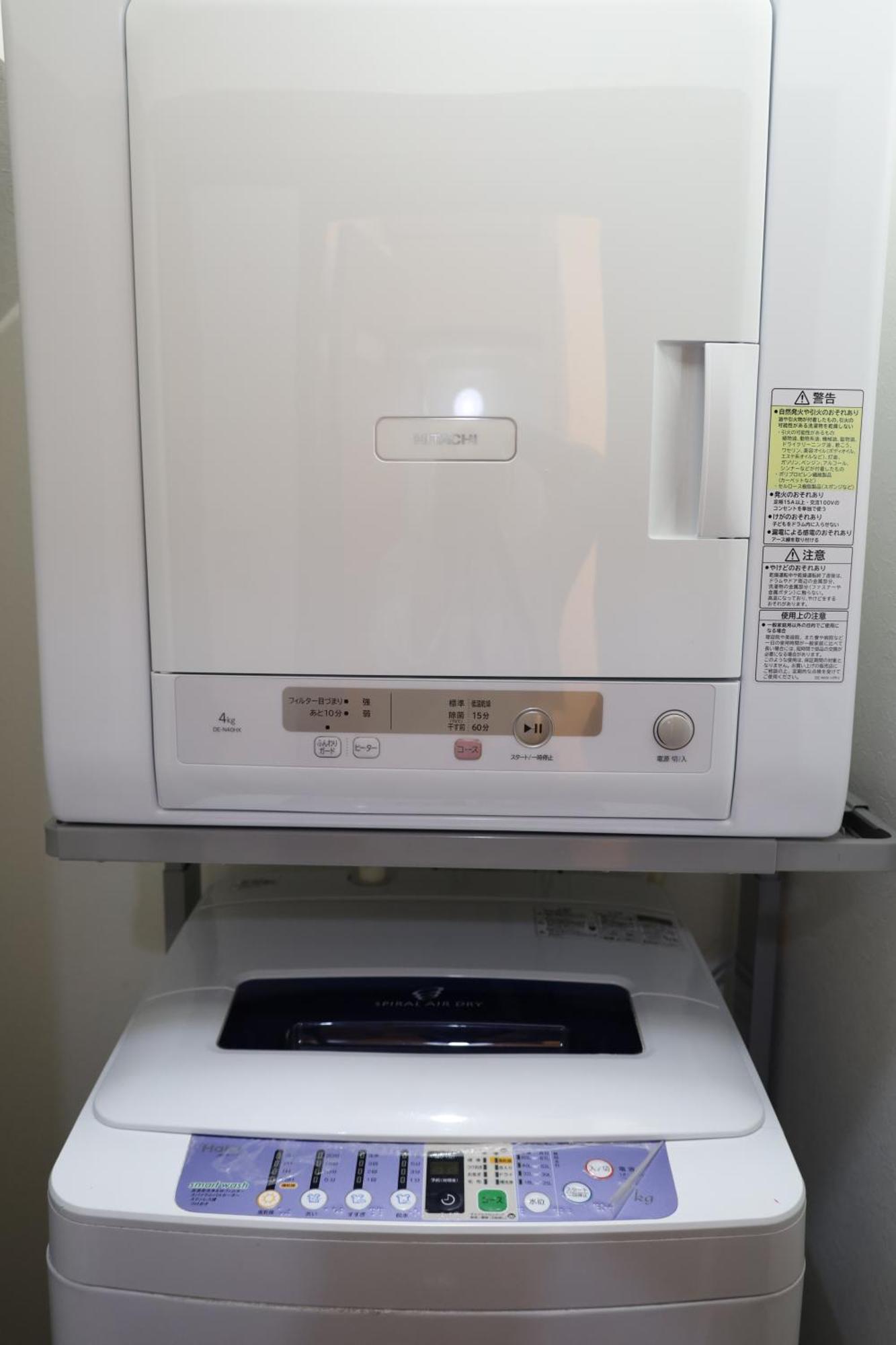 Apartamento 西川口ハウス最大12名家族団体 Toda  Exterior foto